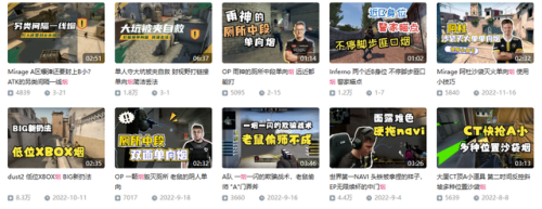 cs反恐精英(CS十大经典枪)插图28