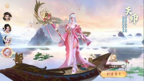 bt手游盒子(bt游戏盒排名)插图1