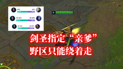 lol季前赛(s13世界赛赛程表)插图6