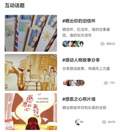 信封打印软件(wps怎么在信封上打印)插图10