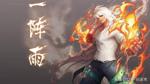 dnf气功吧(女气功dnf2023最强流派)插图