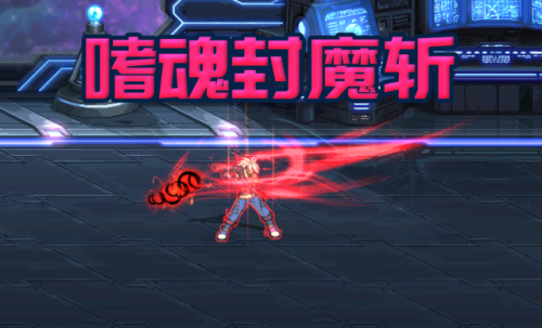 dnf狂战士100级技能加点(100版本dnf刷图技能加点详解)插图2