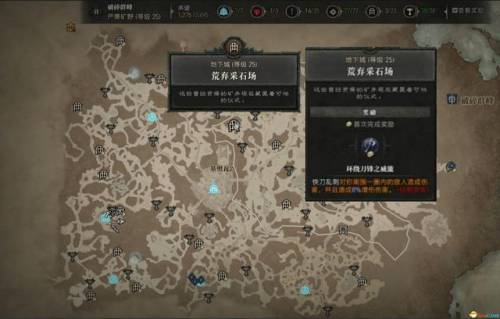 暗黑地下城(暗黑类游戏排行榜前十名)插图19