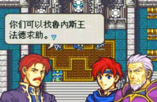 圣魔之光石金手指(ps1金手指代码大全)插图2
