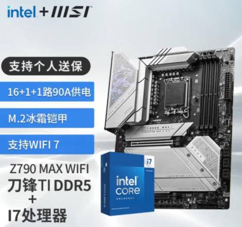 使命召唤14配置要求(使命召唤最不吃配置的一部)插图1