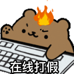 月饼线索(美心月饼最新事件)插图1