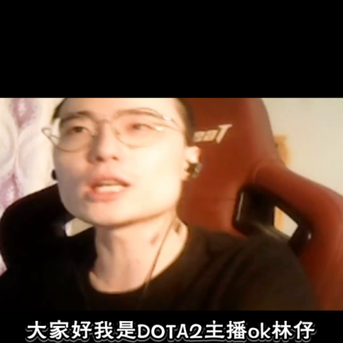 dota美杜莎出装(dota女妖最强出装)插图