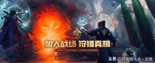 射击类网游排行榜(目前最火大型网络游戏)插图8