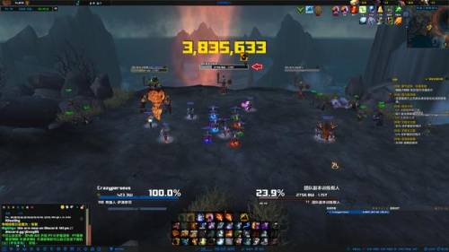 魔兽世界单机版gm命令大全(WOW单机修改种族命令)插图18