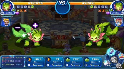 洛克王国宠物大全最新图鉴(洛克王国十大珍稀宠物)插图2