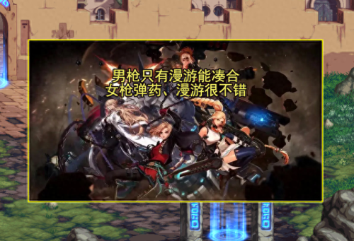 女鬼剑士转什么好(天空套1-14套女鬼剑士图片)插图5