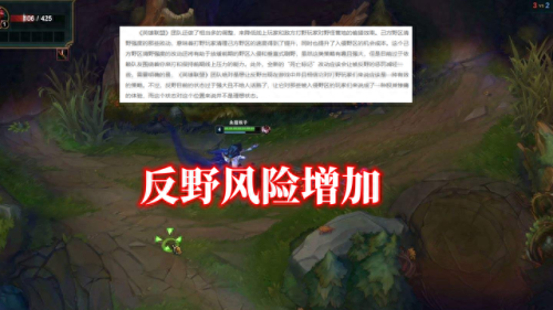 lol季前赛(s13世界赛赛程表)插图5