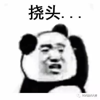 万国觉醒预备赛季移民(万国觉醒移民时间规定)插图