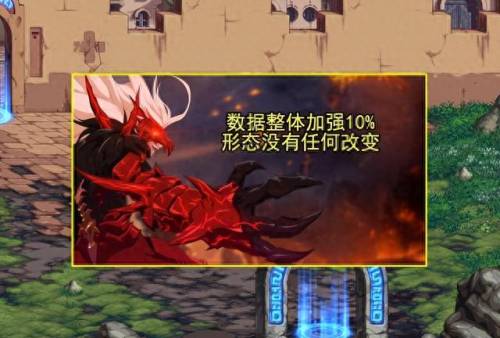 dnf 狂战士加点(dnf当前版本狂战士加点)插图