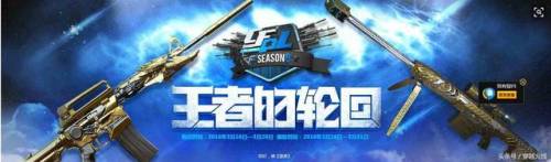 穿越火线抽奖技巧(cf抽奖怎么容易中)插图