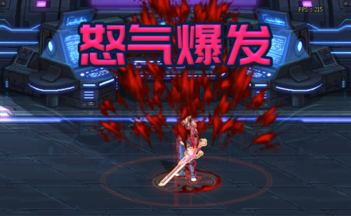 dnf狂战士100级技能加点(100版本dnf刷图技能加点详解)插图5