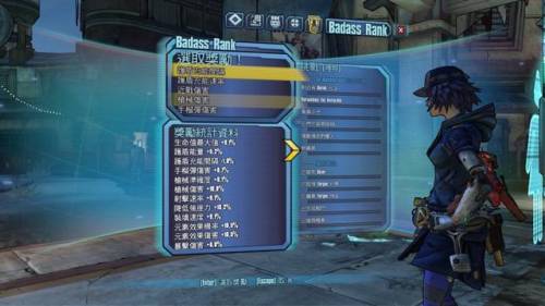 无主之地2攻略新手开荒(无主之地2主线完了干嘛)