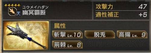 真三国无双5全人物(真三国无双5全人物图)