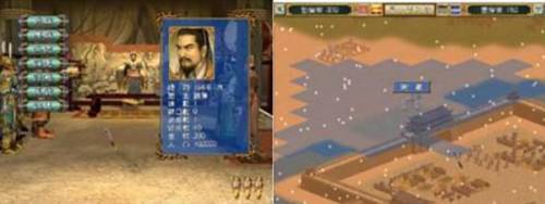 三国群英传9手游(三国志群英传手游)插图1