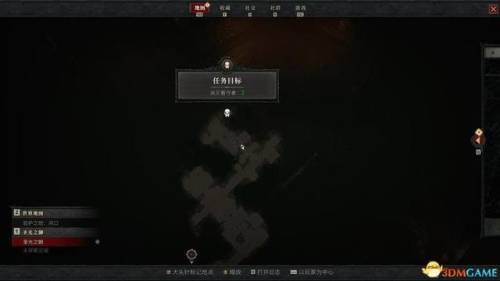 暗黑地下城(暗黑类游戏排行榜前十名)插图15