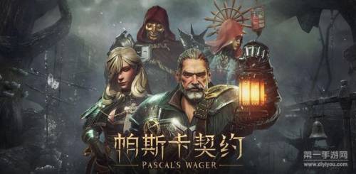 飞机游戏单机版大全(经典坦90克大战游戏)插图1