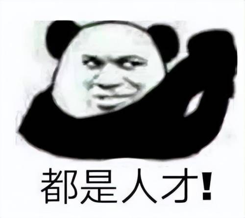 梦幻西游年卡送多少仙玉(按揭年卡仙玉什么时候给)插图4