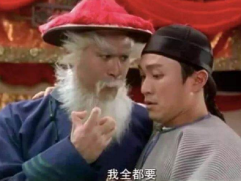 摩尔庄园2014(摩尔庄园游戏介绍)插图1