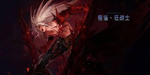 狂战士刷图加点2022(地下城狂战士加点技能)