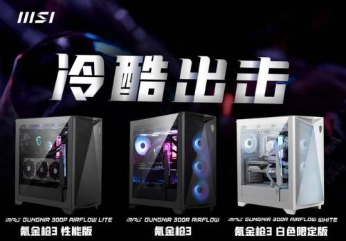 使命召唤14配置要求(使命召唤最不吃配置的一部)插图15