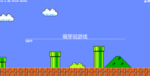 超级玛丽网页版游戏(超级玛丽flash安卓版)插图1