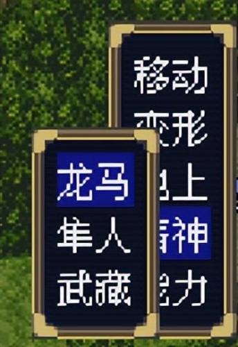 机器人大战2(克隆机器人大乱斗召唤模组)插图7