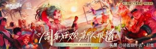 射击类网游排行榜(目前最火大型网络游戏)插图2