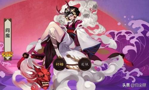 阴阳师阎魔值得培养吗(sp阎魔阵容搭配2023)