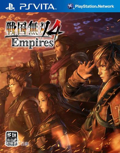 战国无双4(战国无双5最强武将)插图