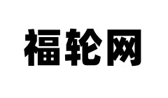 三国之小将传(三国之夺命十三枪)