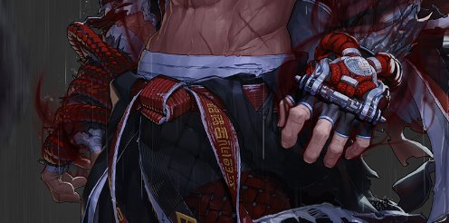 dnf男柔道毕业武器(dnf柔道二觉叫什么)插图6