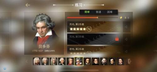 飞机游戏单机版大全(经典坦90克大战游戏)插图3