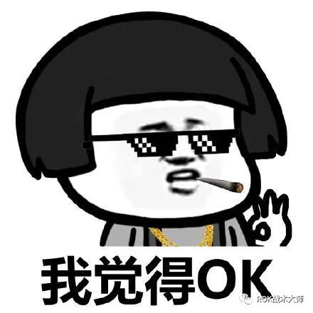 万国觉醒预备赛季移民(万国觉醒移民时间规定)插图7