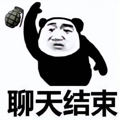 cs反恐精英(CS十大经典枪)插图26