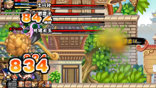 造梦西游3所有合成公式(造梦3法宝合成大全)插图