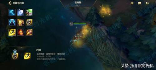 爆破鬼才符文(s9爆破鬼才出装顺序)插图1