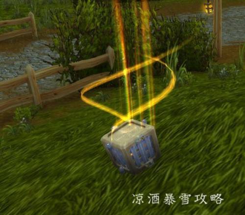 魔兽世界宠物对战升级攻略(魔兽世界宠物怎么打怪)插图15