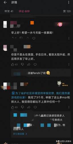 可莉事件图片方舟原图(明日方舟可莉事件具体解释)插图4