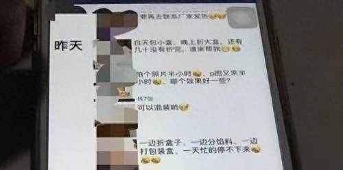 月饼线索(美心月饼最新事件)插图