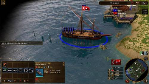 帝国时代3手游单机版(帝国时代3游戏好玩吗)插图7