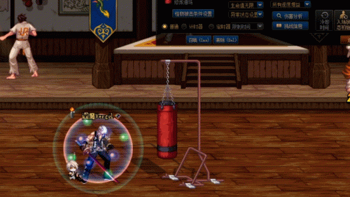 dnf黑暗武士厉害吗(dnf武器大全图鉴)插图10