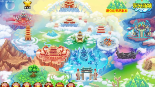 造梦西游3所有合成公式(造梦3法宝合成大全)插图1