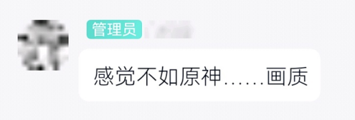 cs反恐精英(CS十大经典枪)插图13