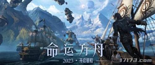 大型手游网络游戏(大型手游网络游戏网名)插图3