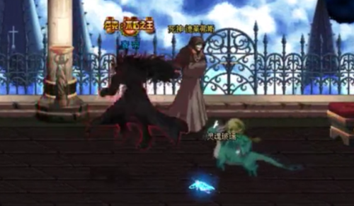 地下城复仇者是什么职业(dnf复仇者是哪一年出的)插图3